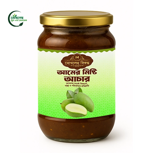 আমের-মিষ্টি-আচার-পণ্য-৬১