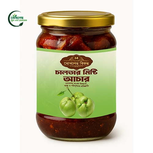 চালতার-মিষ্টি-আচার-পণ্য-৬৯