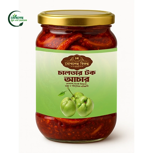 চালতার-টক-আচার-পণ্য-৭০