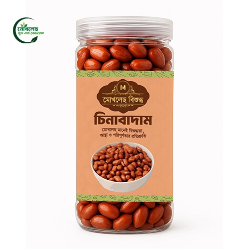 চিনা-বাদাম-পণ্য-৩৭