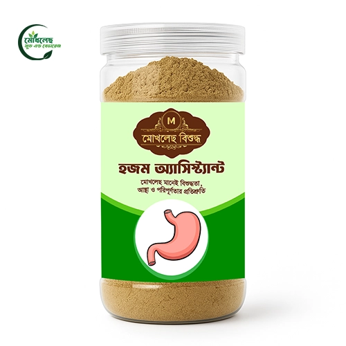হজম-অ্যাসিস্ট্যান্ট-পণ্য-৫৮