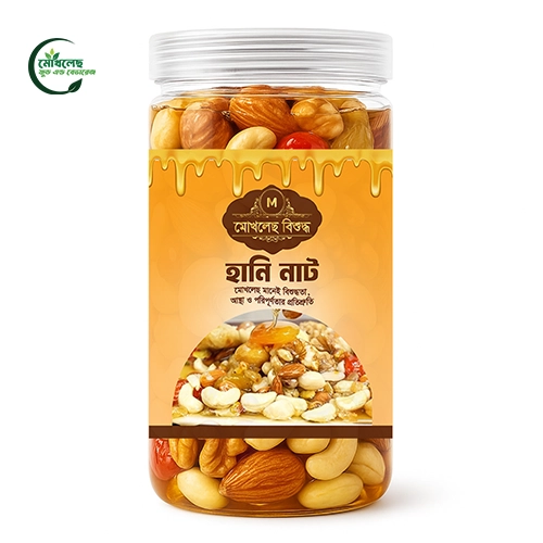 হানি-নাট-পণ্য-৪৯