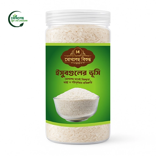 ইসুবগুলের-ভুষি-পণ্য-৫০