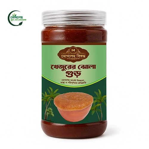 খেজুরের-ঝোলা-গুড়-পণ্য-৫২