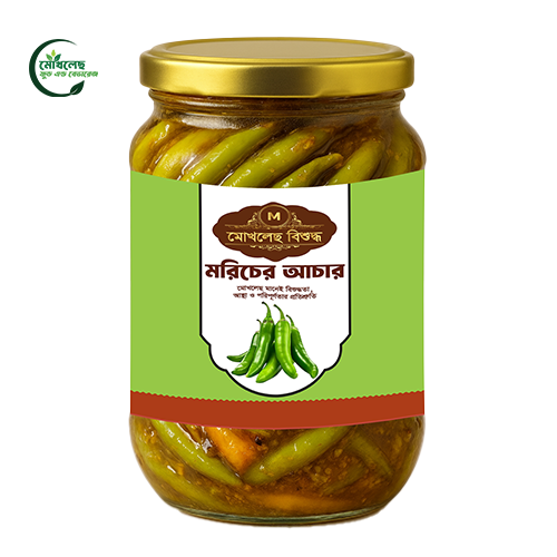 মরিচের-আচার-পণ্য-৭৬