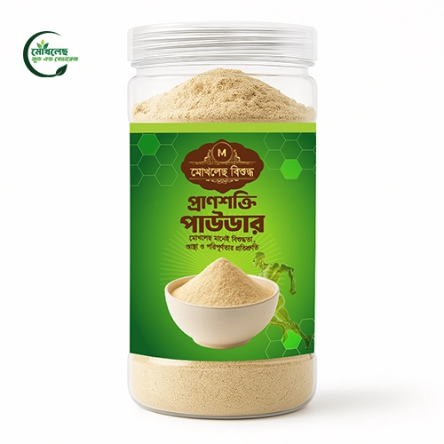 প্রাণশক্তি-পাওডার-পণ্য-৫৭