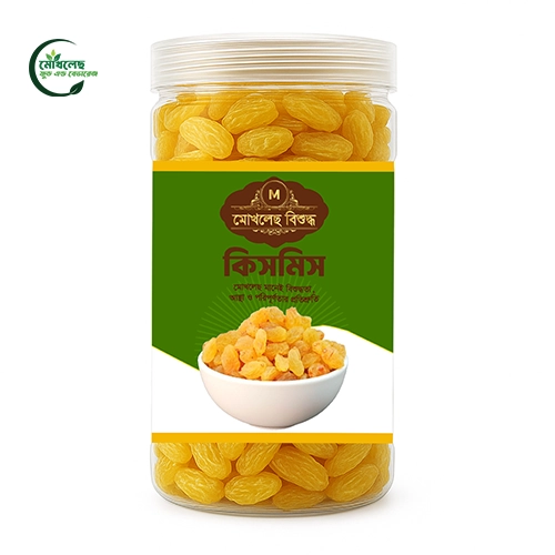 মোখলেছ বিশুদ্ধ গাওয়া ঘি – প্রধান প্যাকশট